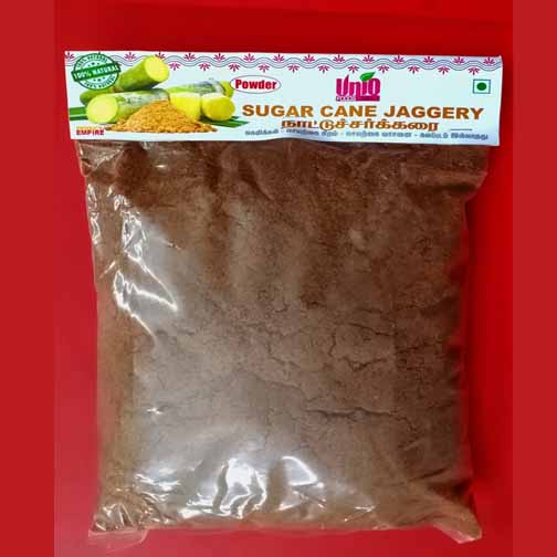 UNIQ - SUGAR CANE JAGGERY POWDER (NAATU SARKARAI) - 1KG